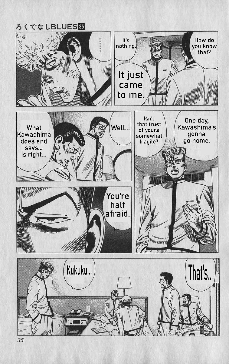 Read Good For Nothing Blues Manga Online