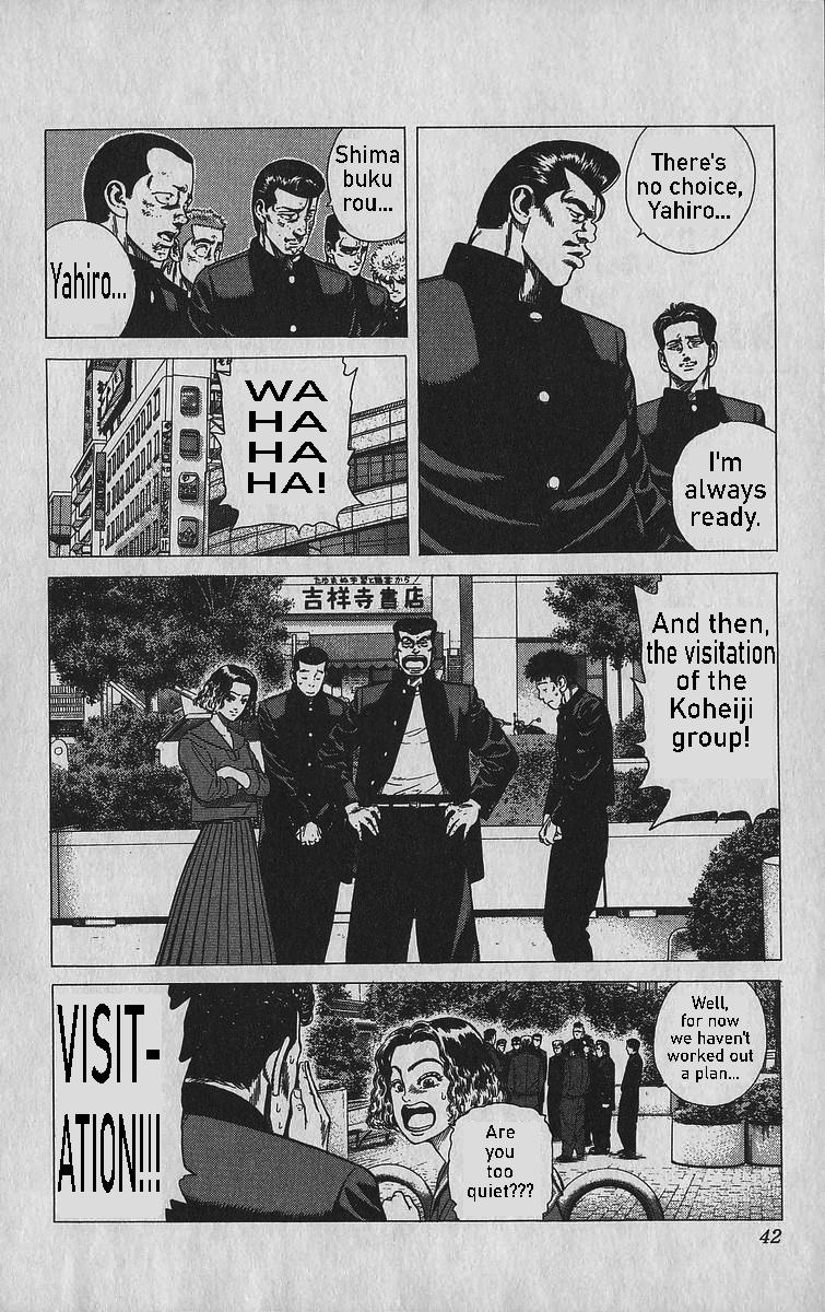 Read Good For Nothing Blues Manga Online