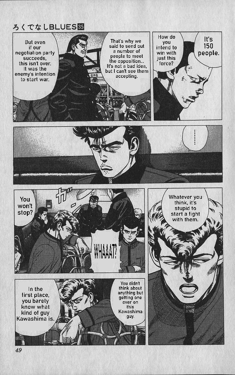 Read Good For Nothing Blues Manga Online