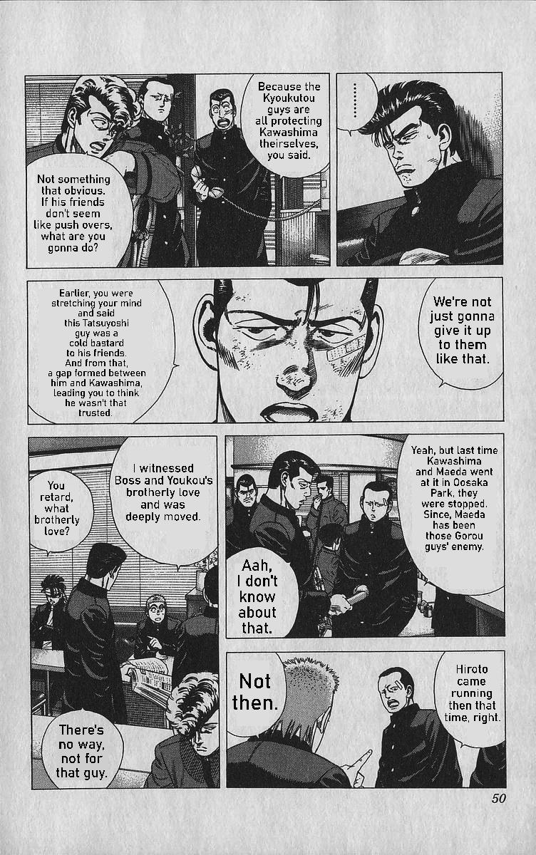 Read Good For Nothing Blues Manga Online