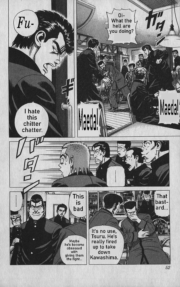 Read Good For Nothing Blues Manga Online
