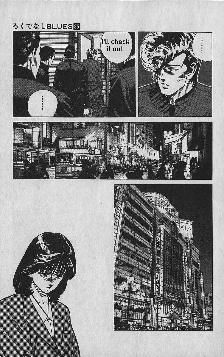 Read Good For Nothing Blues Manga Online