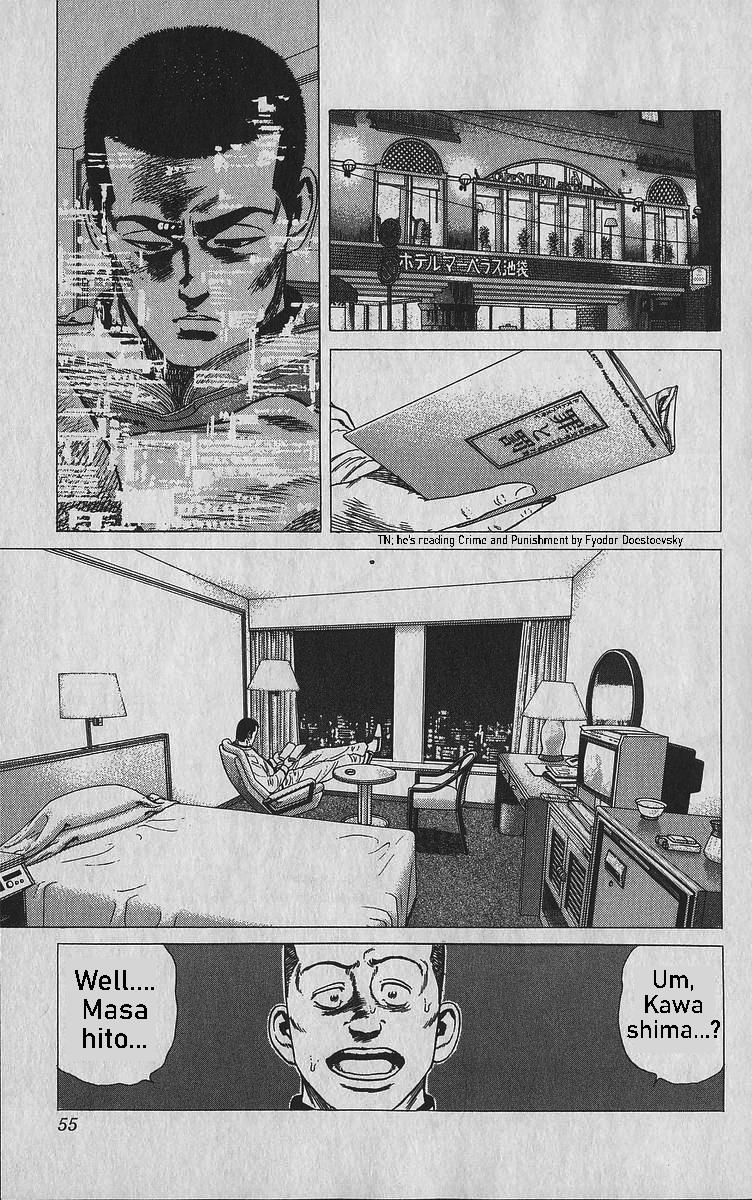 Read Good For Nothing Blues Manga Online