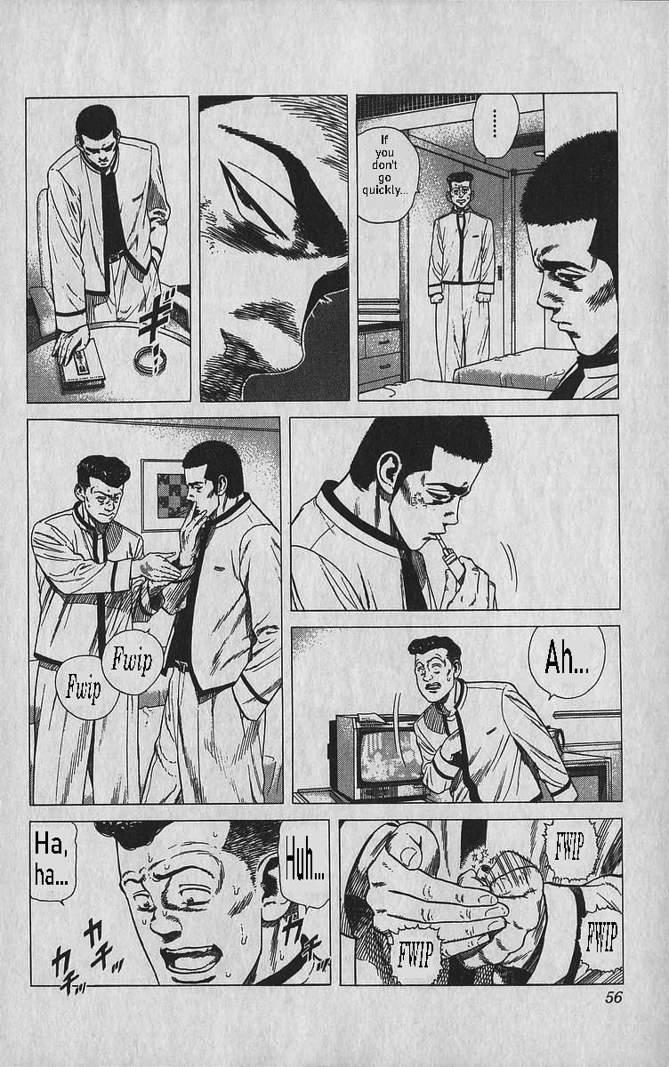 Read Good For Nothing Blues Manga Online