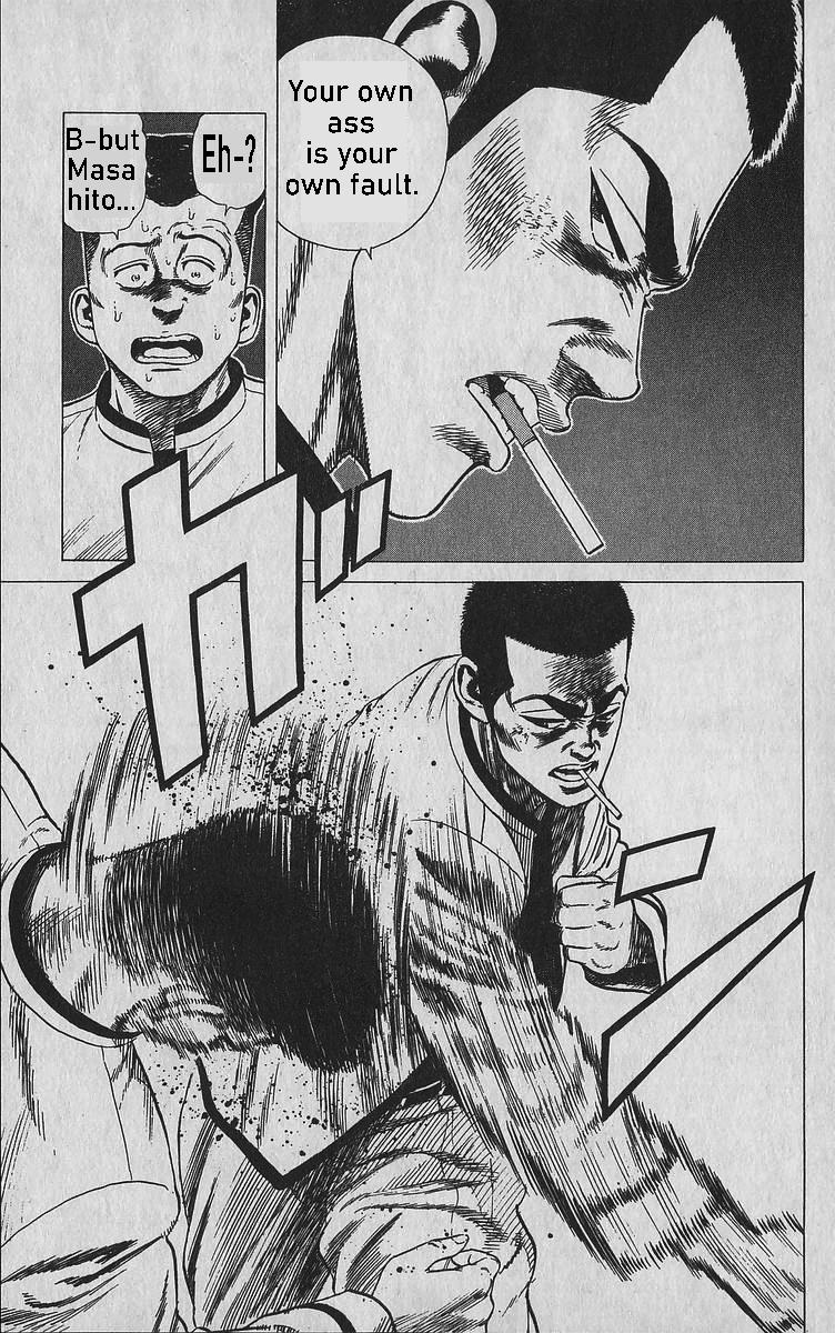 Read Good For Nothing Blues Manga Online