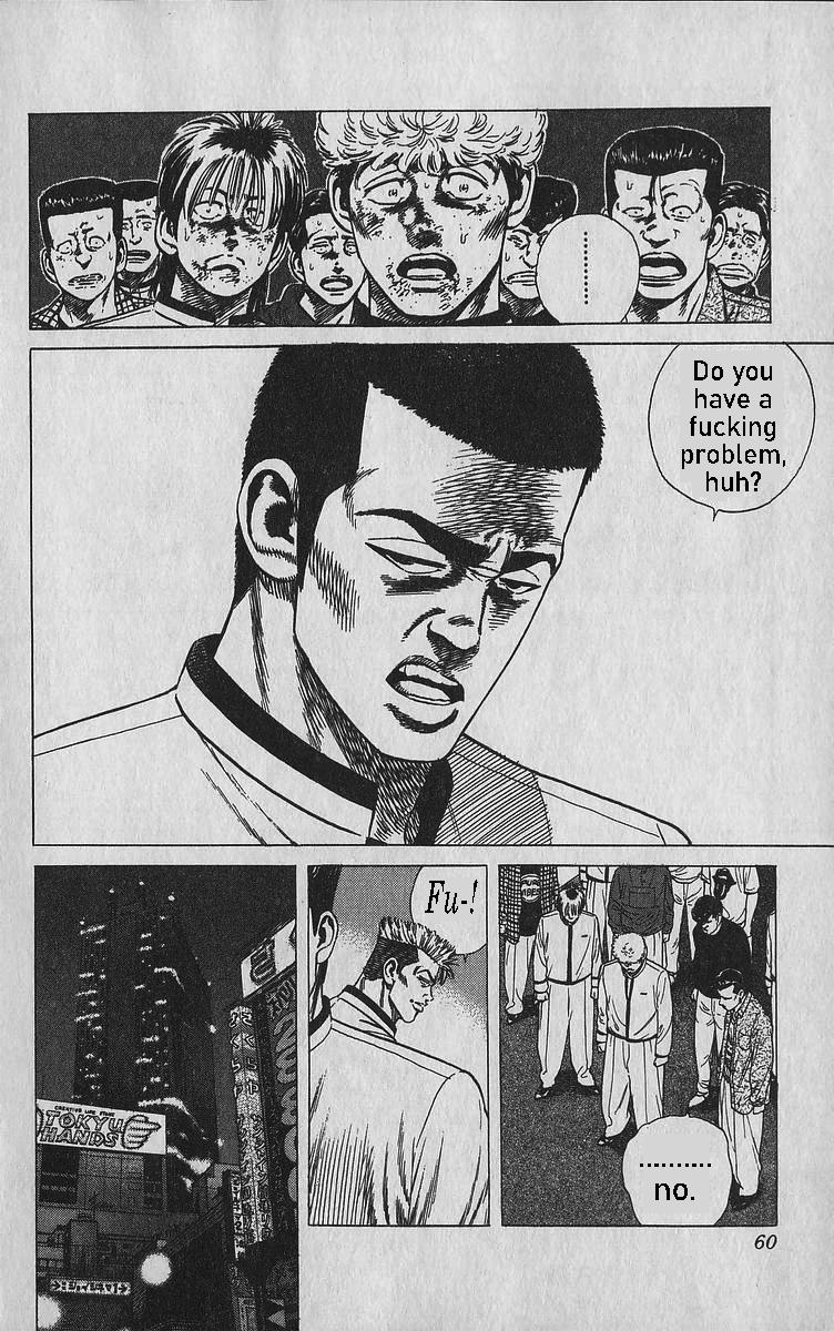 Read Good For Nothing Blues Manga Online