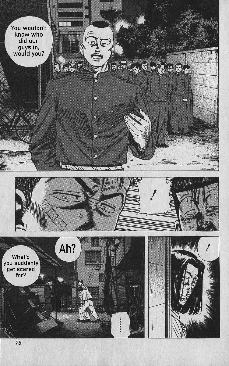 Read Good For Nothing Blues Manga Online
