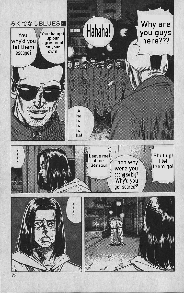 Read Good For Nothing Blues Manga Online