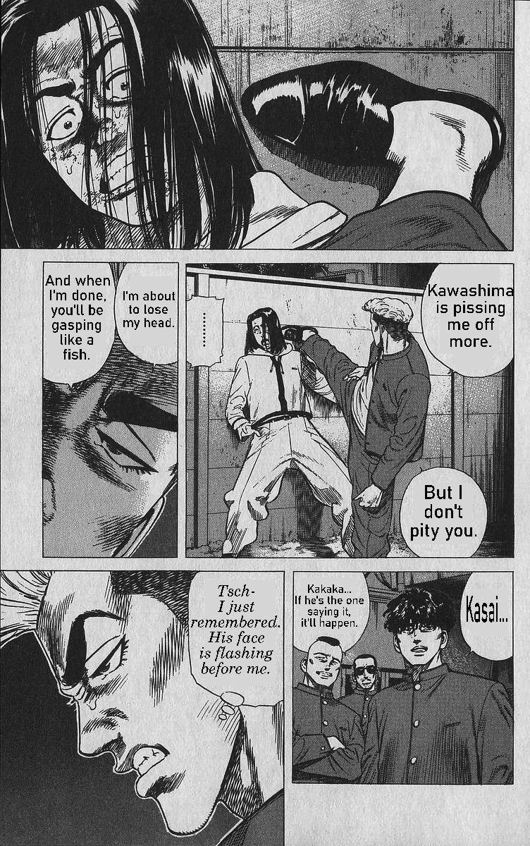Read Good For Nothing Blues Manga Online