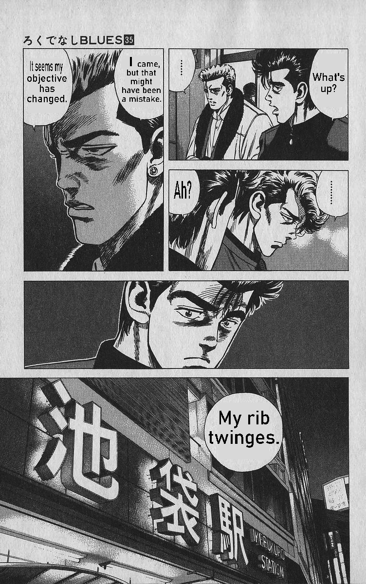 Read Good For Nothing Blues Manga Online