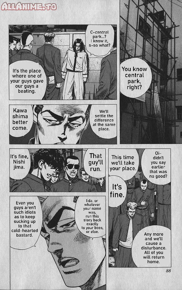 Read Good For Nothing Blues Manga Online