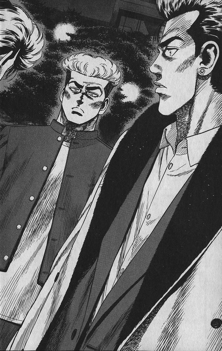 Read Good For Nothing Blues Manga Online