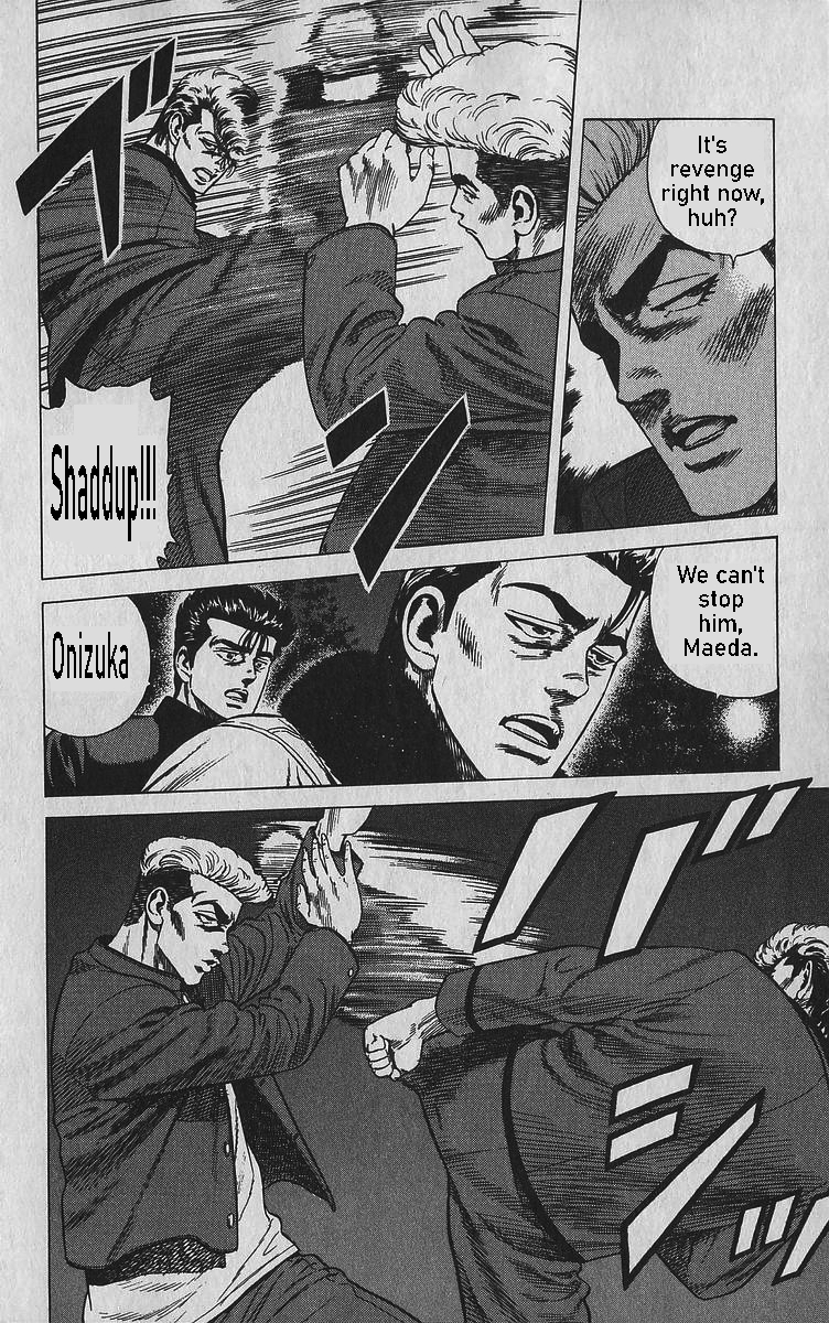 Read Good For Nothing Blues Manga Online