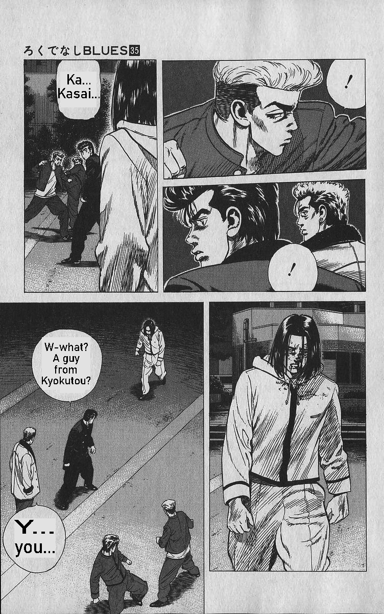 Read Good For Nothing Blues Manga Online