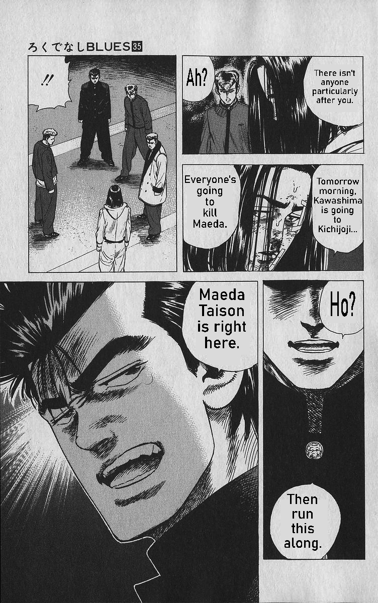 Read Good For Nothing Blues Manga Online