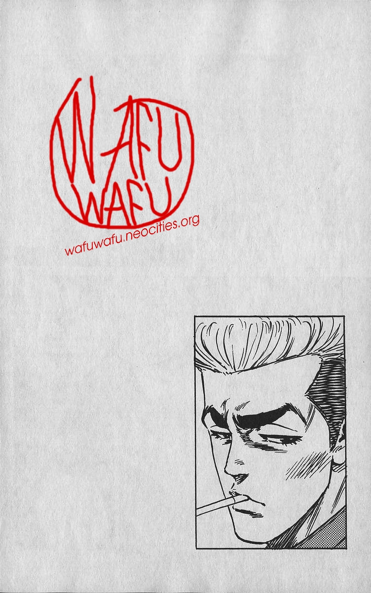 Read Good For Nothing Blues Manga Online