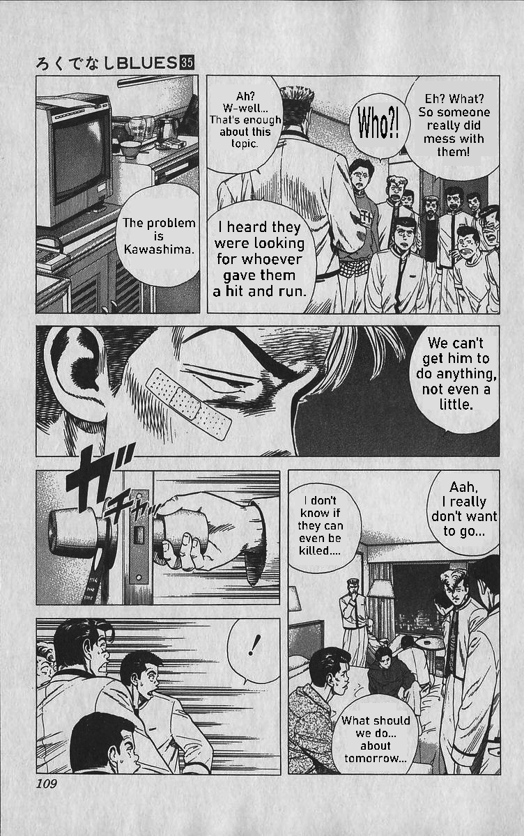 Read Good For Nothing Blues Manga Online