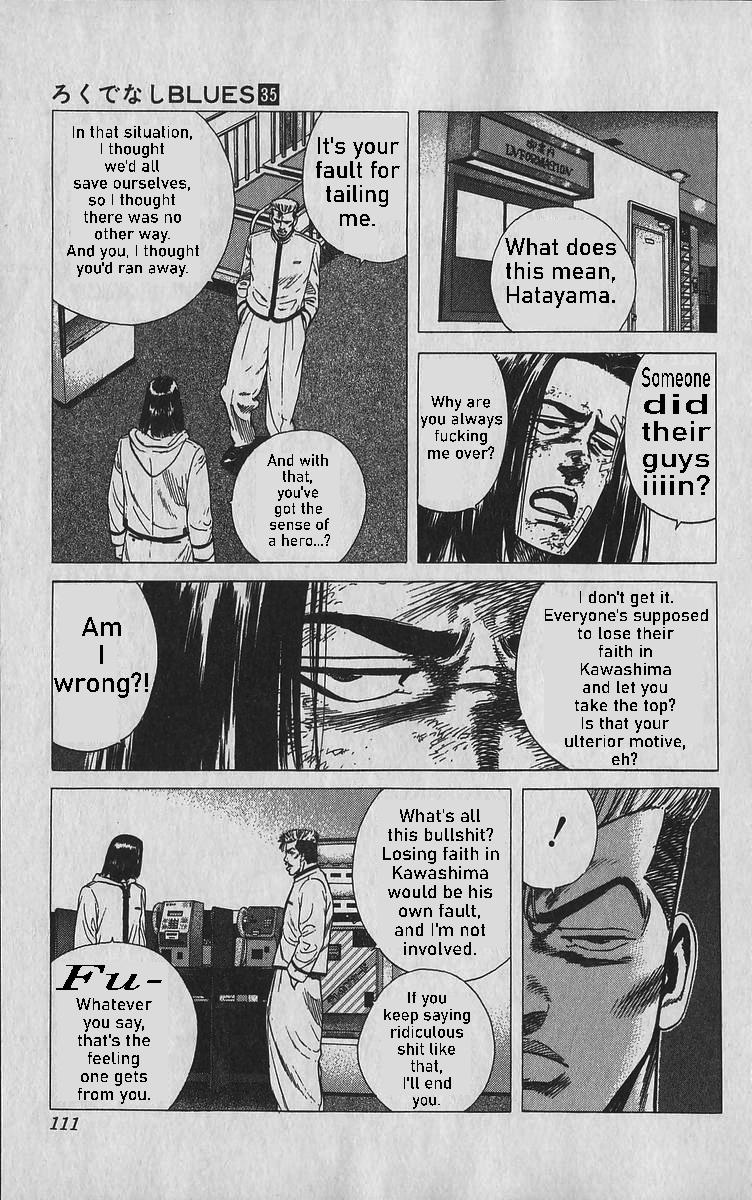 Read Good For Nothing Blues Manga Online
