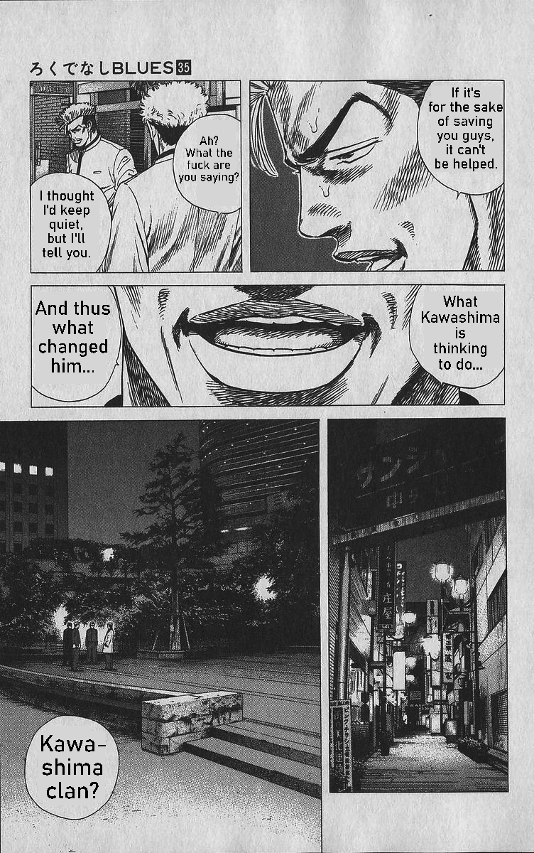 Read Good For Nothing Blues Manga Online