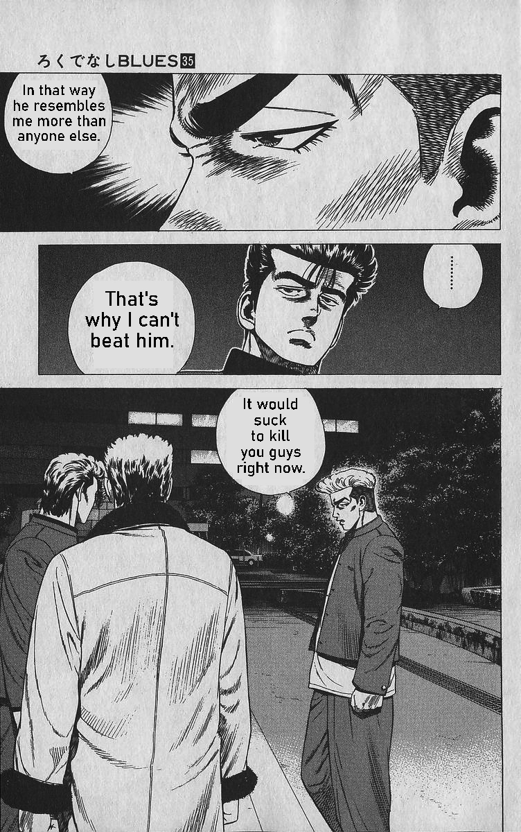 Read Good For Nothing Blues Manga Online