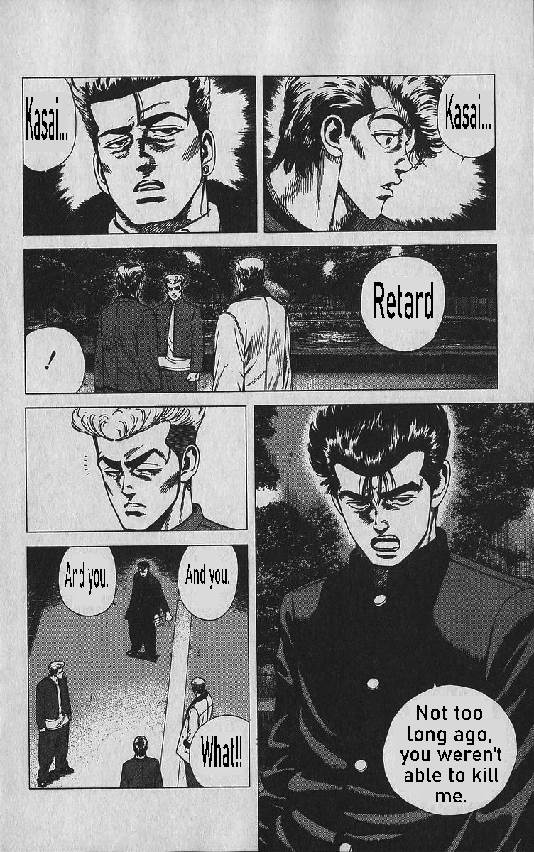 Read Good For Nothing Blues Manga Online