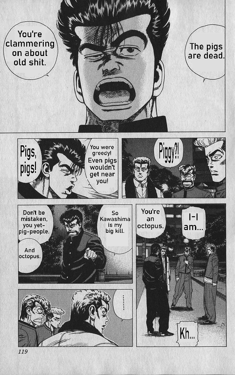 Read Good For Nothing Blues Manga Online