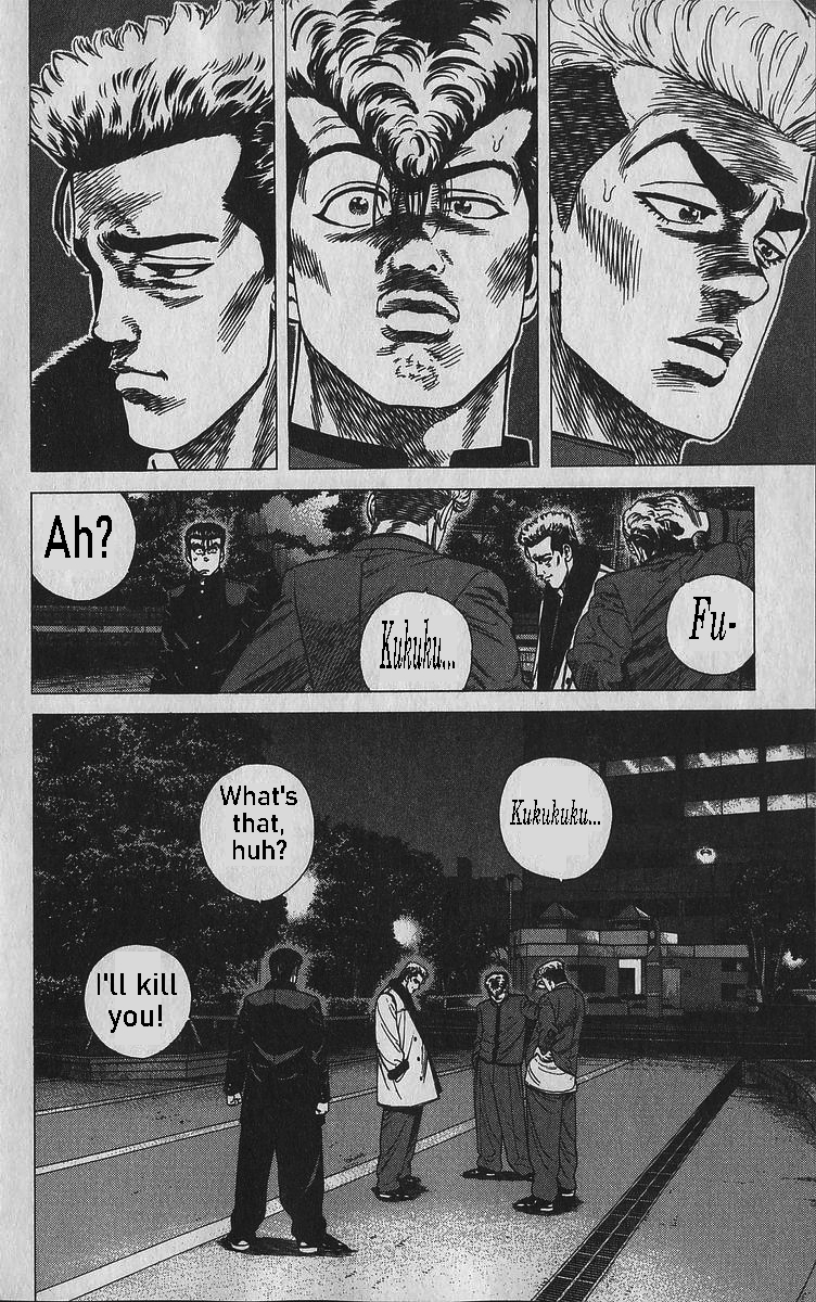Read Good For Nothing Blues Manga Online
