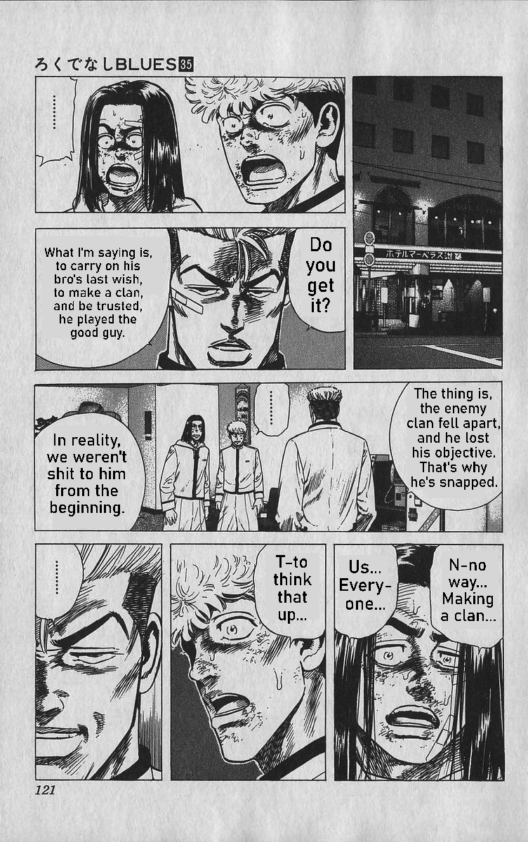 Read Good For Nothing Blues Manga Online