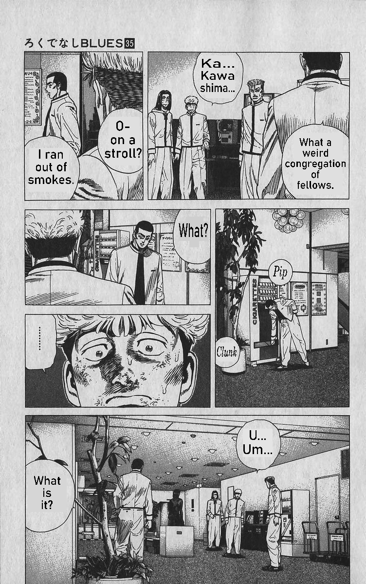 Read Good For Nothing Blues Manga Online