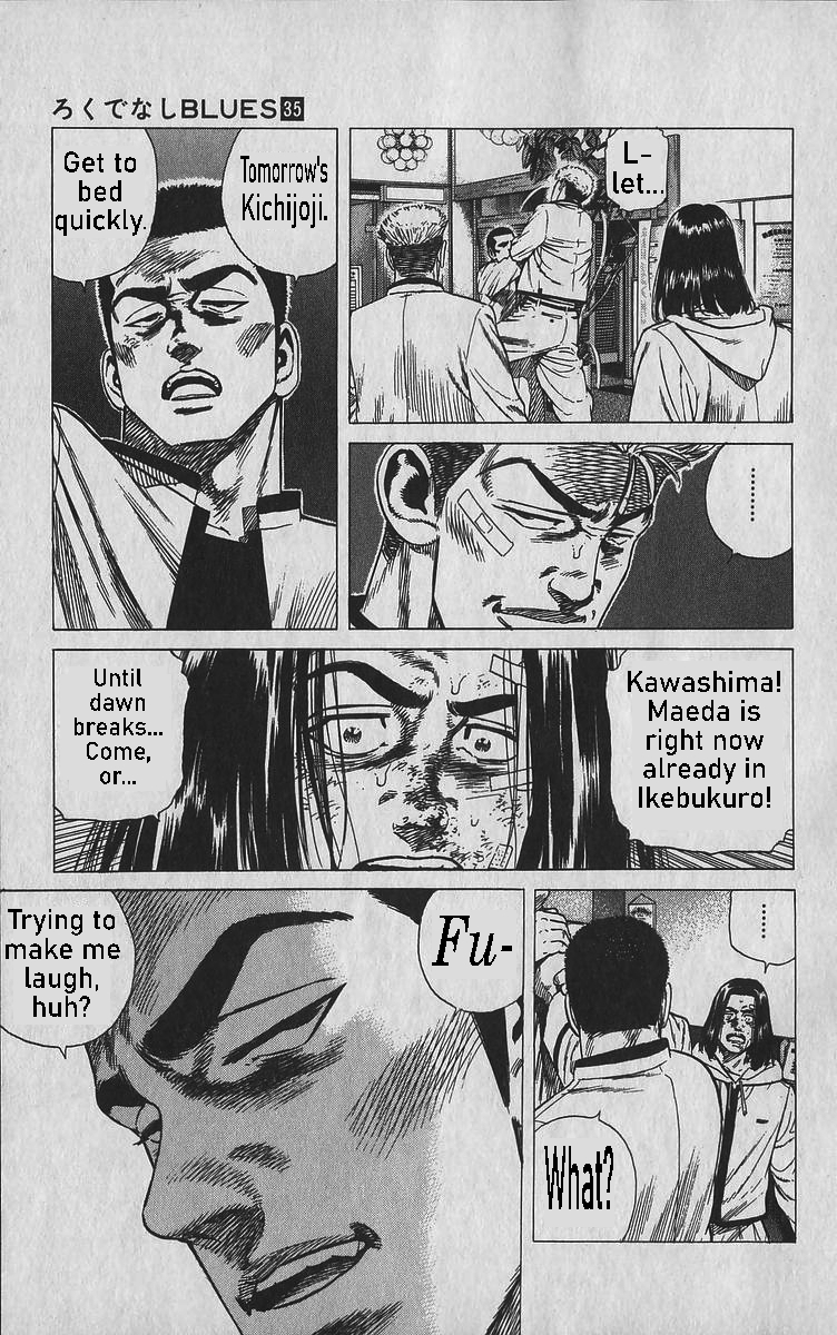 Read Good For Nothing Blues Manga Online