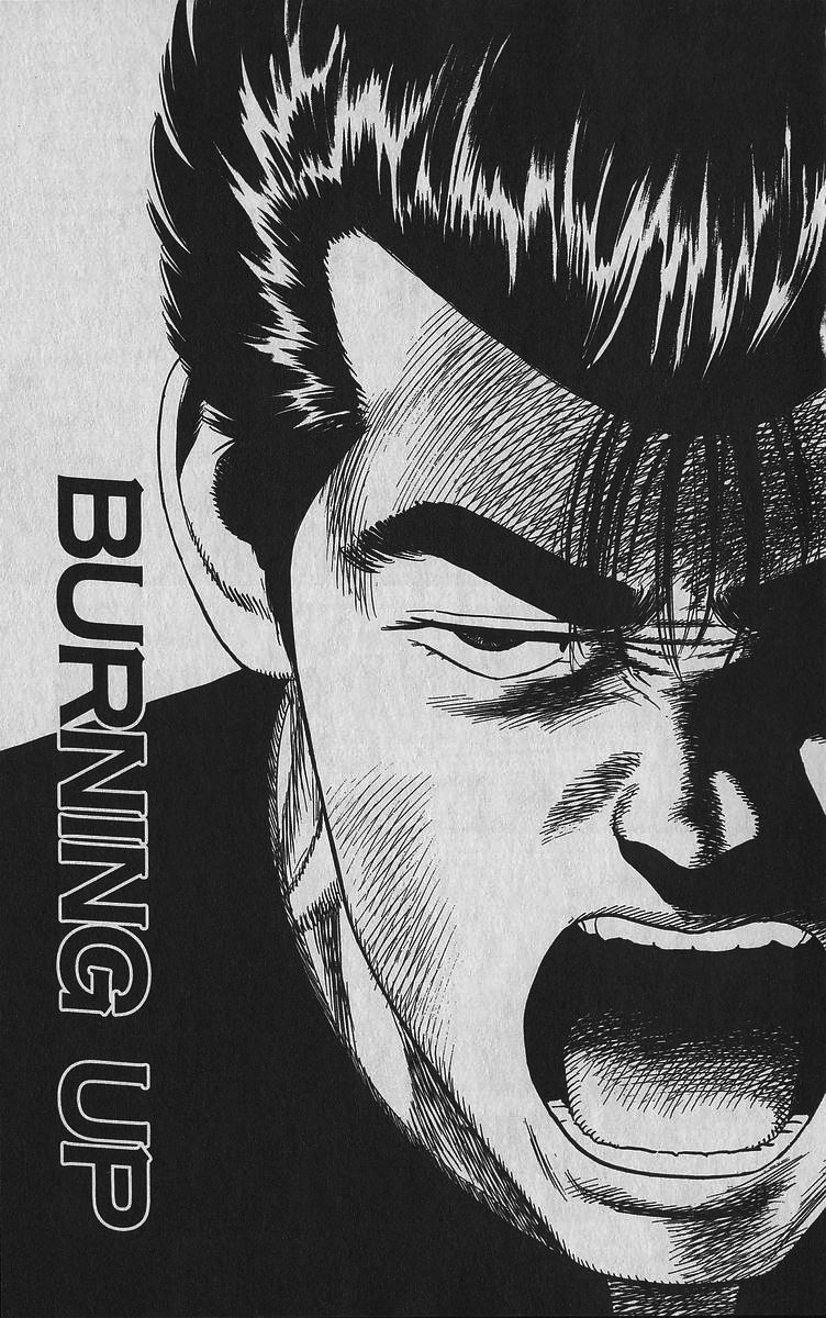 Read Good For Nothing Blues Manga Online