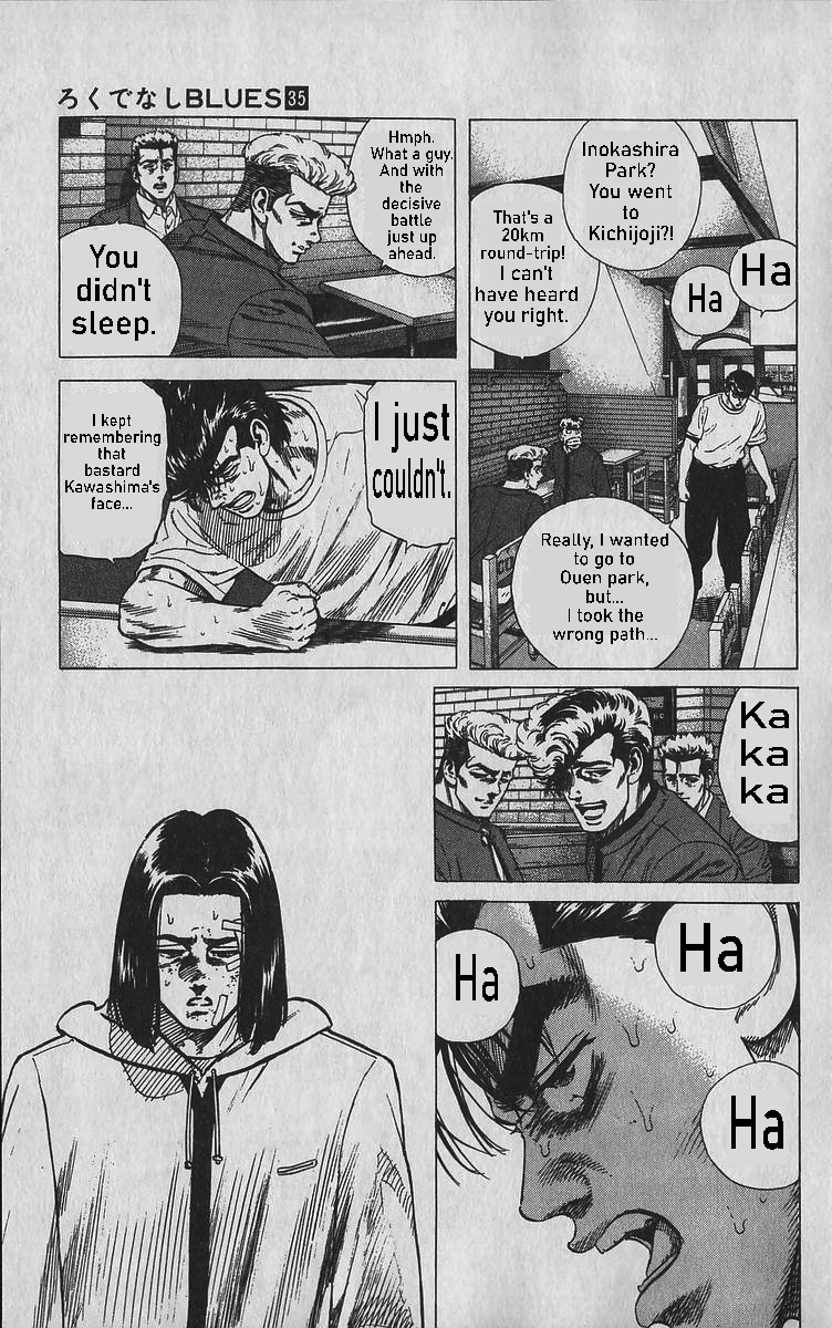 Read Good For Nothing Blues Manga Online