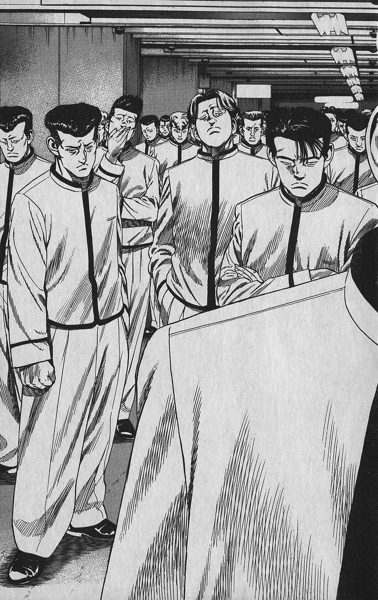 Read Good For Nothing Blues Manga Online