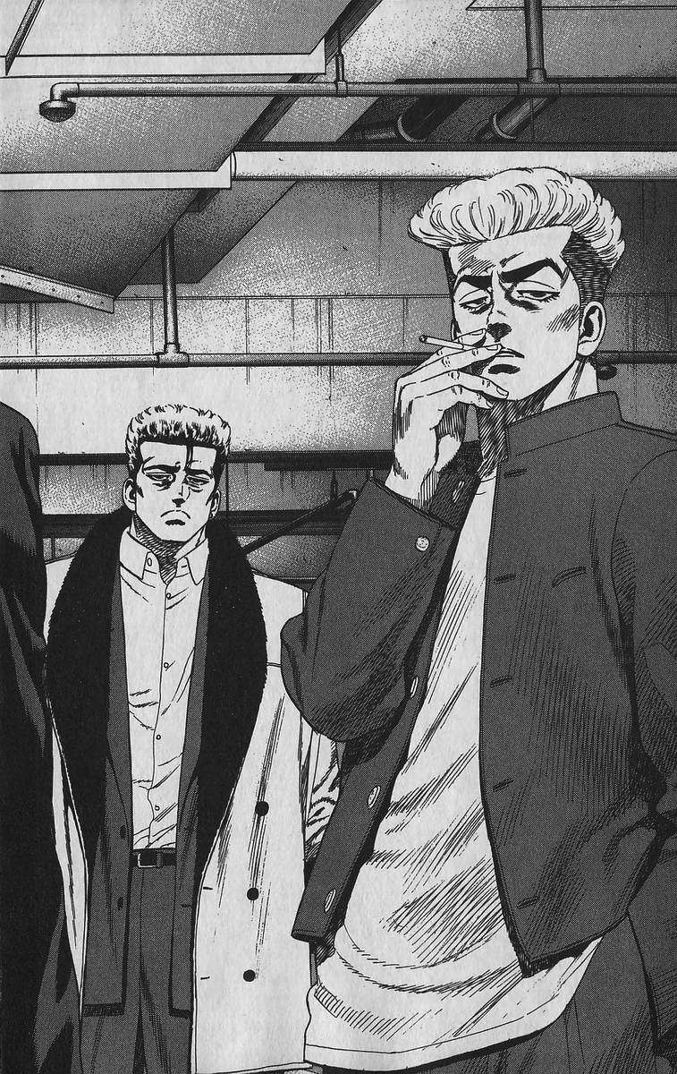Read Good For Nothing Blues Manga Online