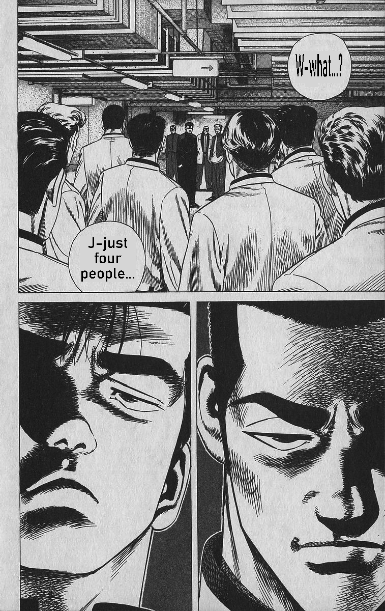 Read Good For Nothing Blues Manga Online