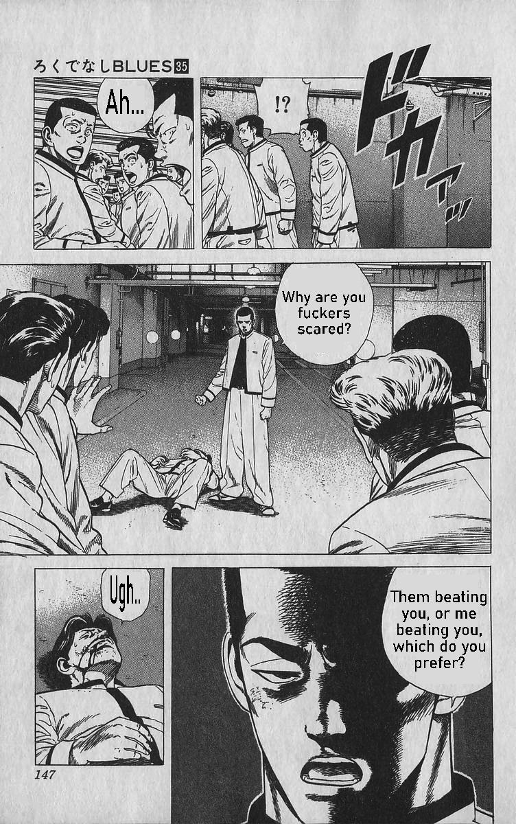Read Good For Nothing Blues Manga Online