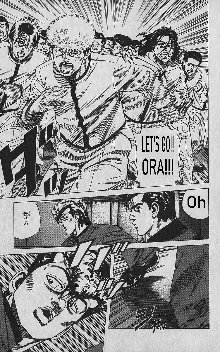 Read Good For Nothing Blues Manga Online