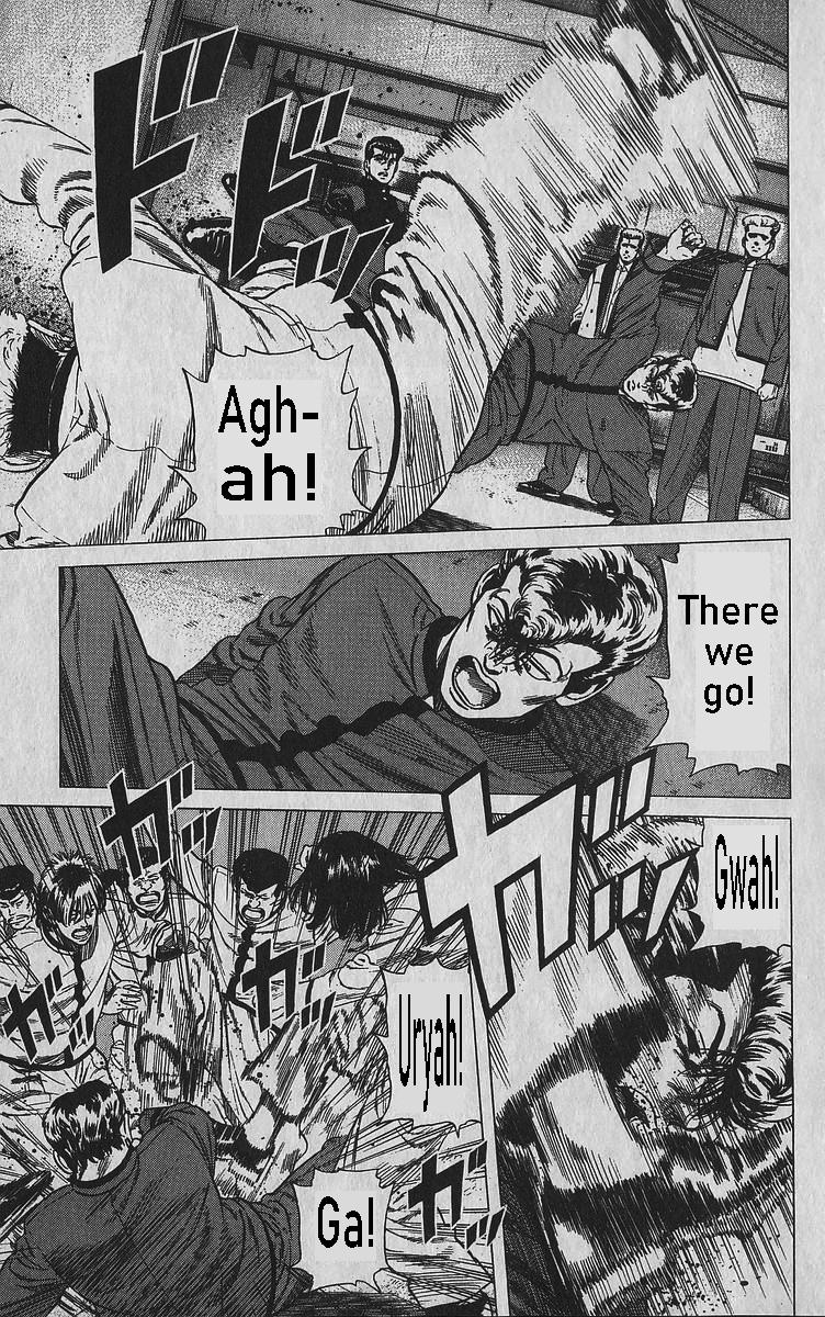 Read Good For Nothing Blues Manga Online