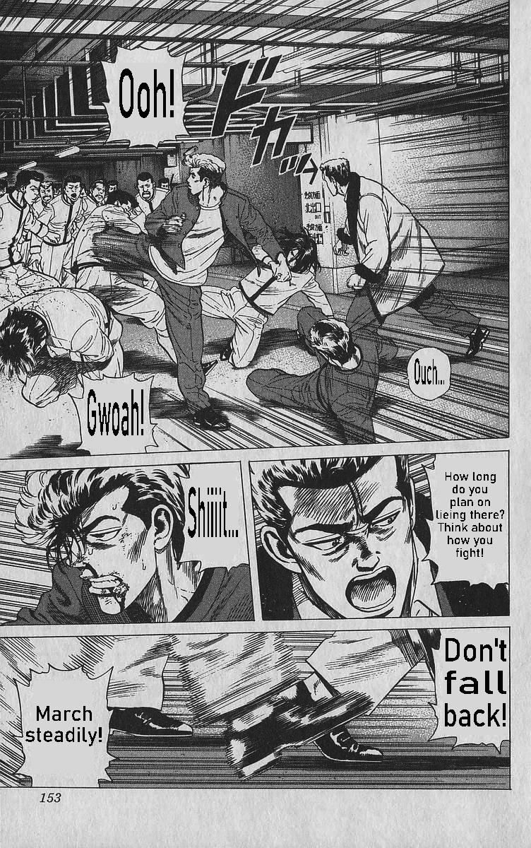 Read Good For Nothing Blues Manga Online
