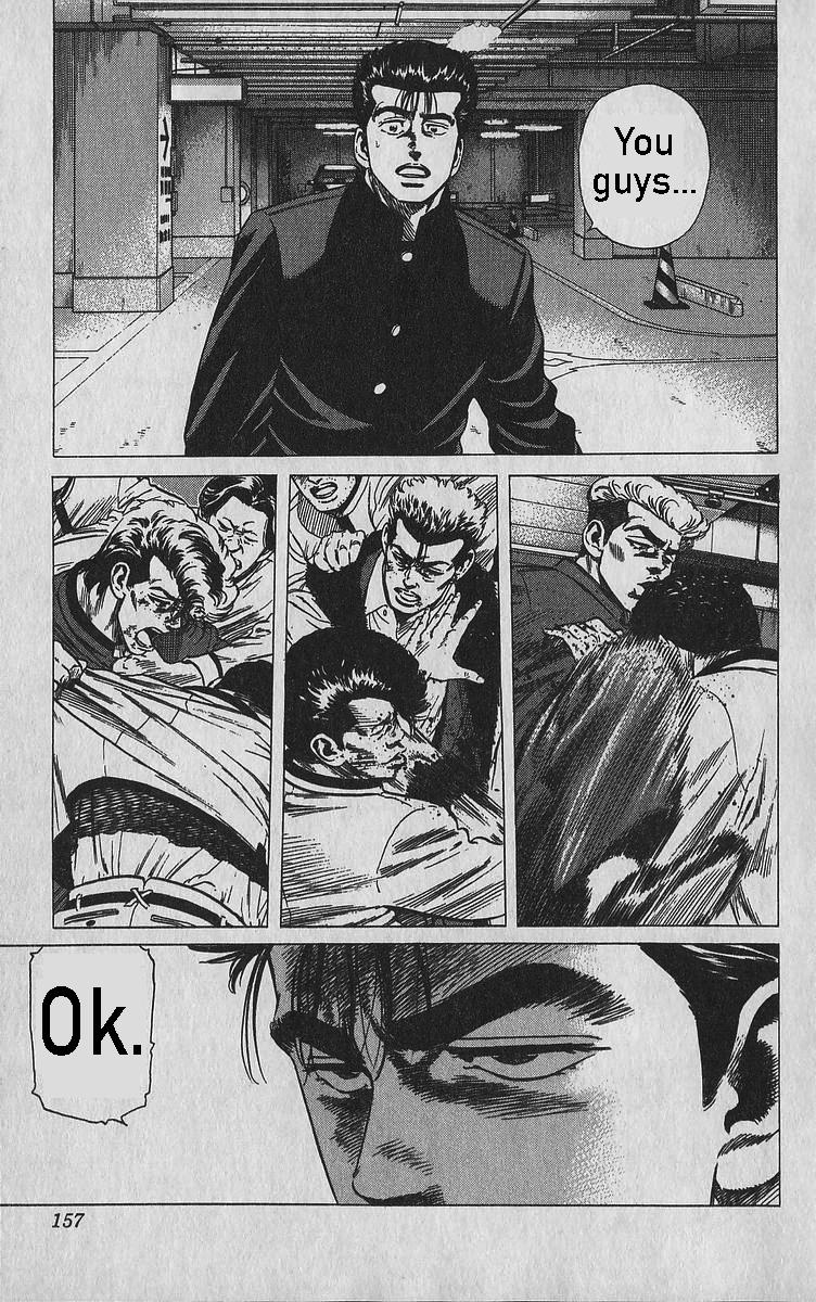 Read Good For Nothing Blues Manga Online