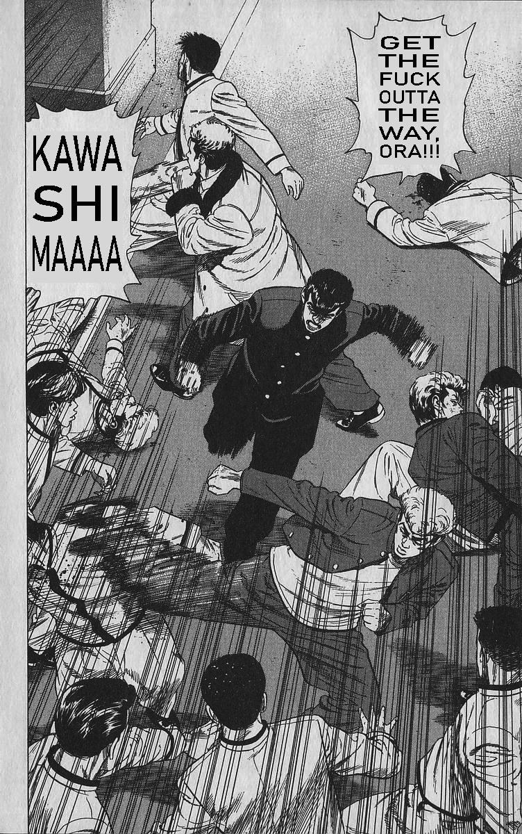Read Good For Nothing Blues Manga Online