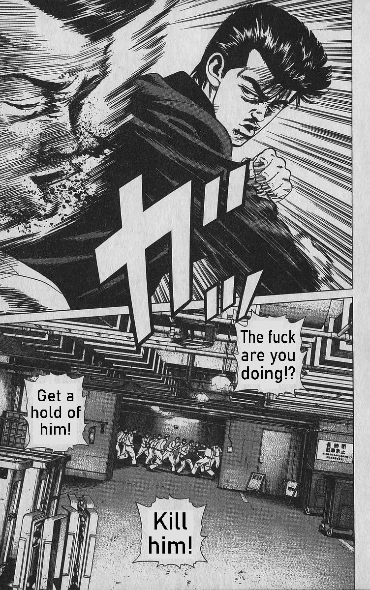 Read Good For Nothing Blues Manga Online