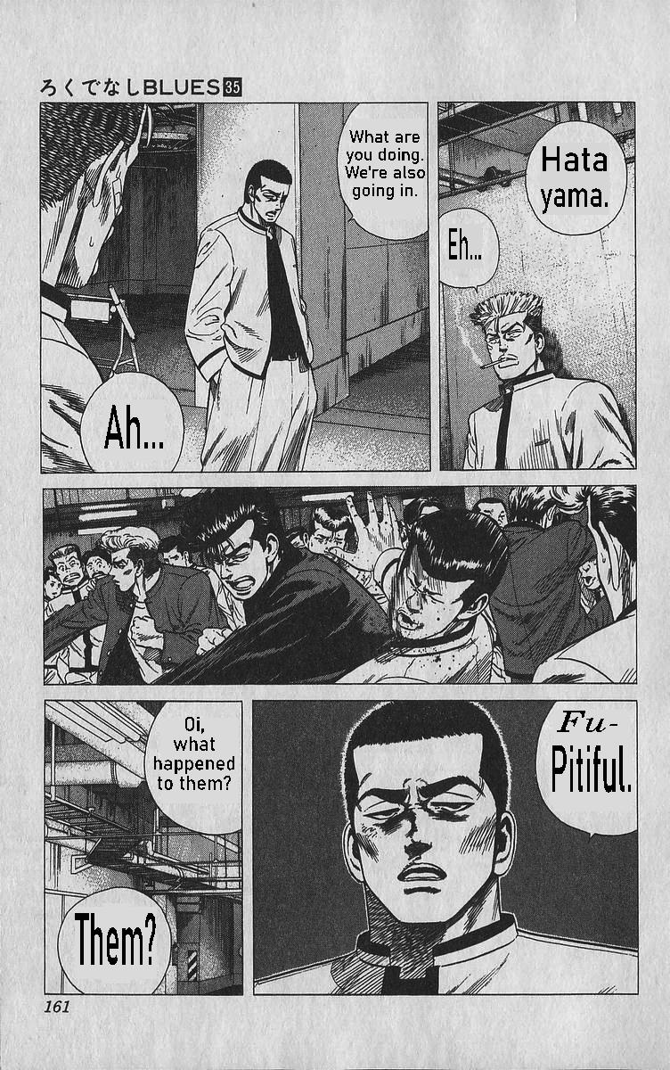 Read Good For Nothing Blues Manga Online