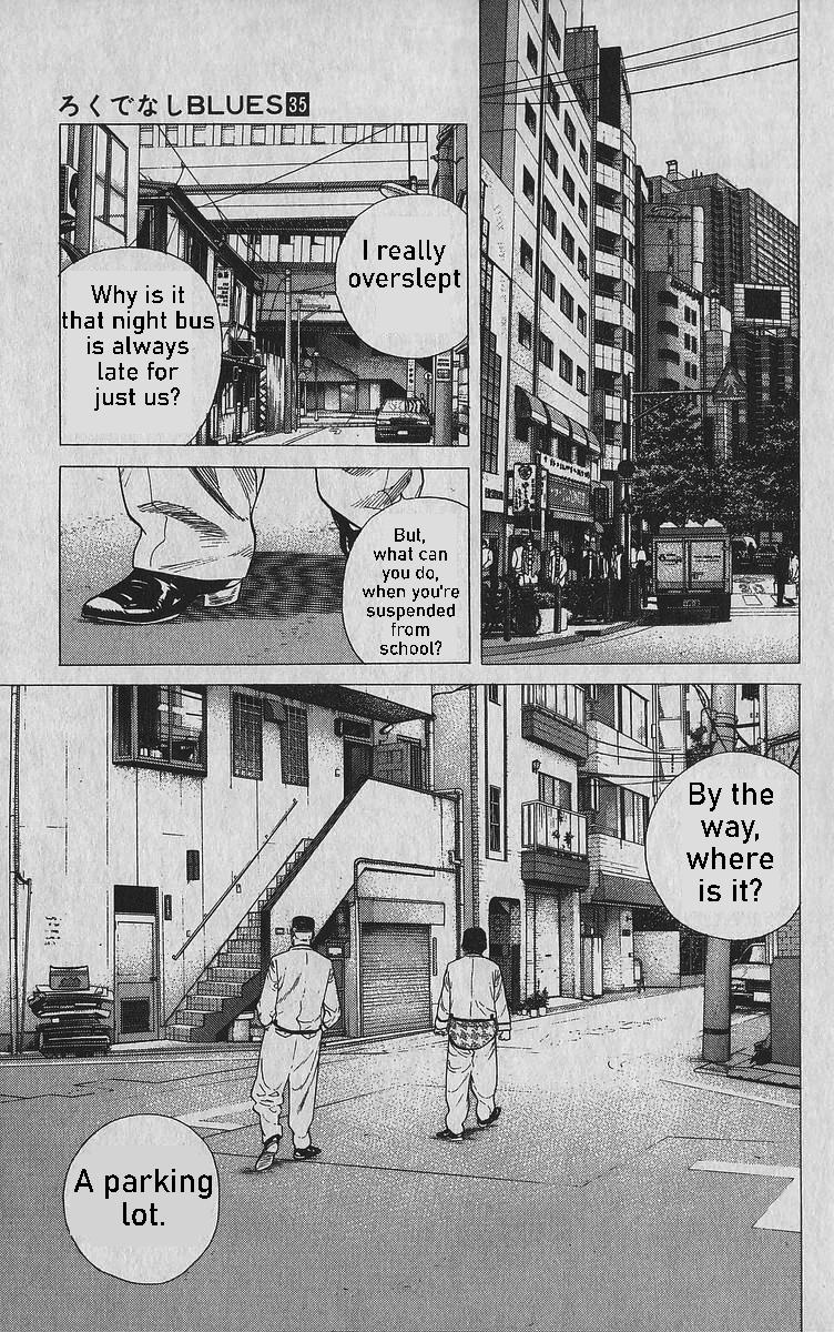 Read Good For Nothing Blues Manga Online