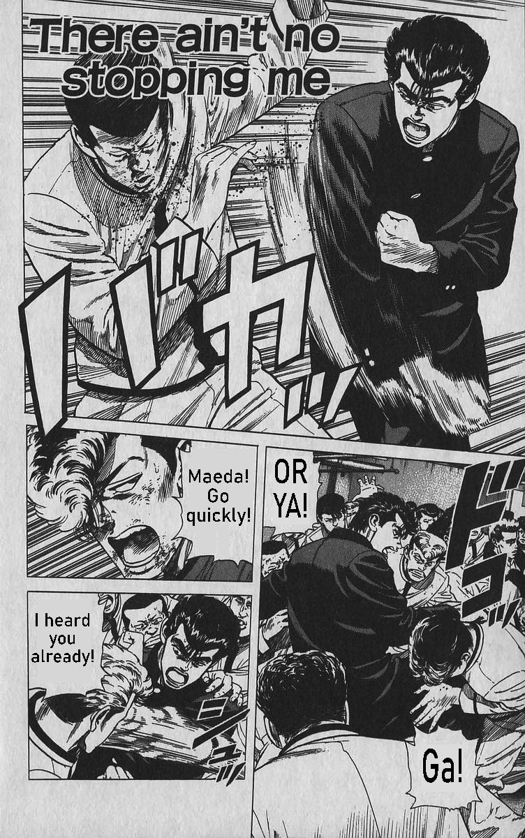 Read Good For Nothing Blues Manga Online