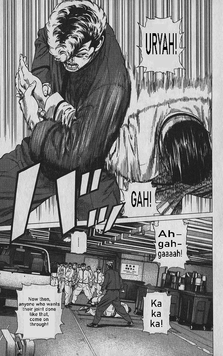 Read Good For Nothing Blues Manga Online