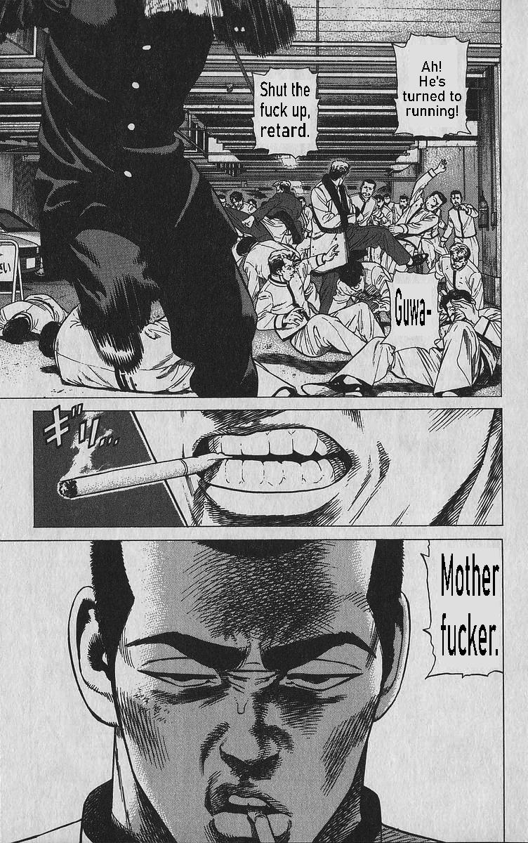 Read Good For Nothing Blues Manga Online