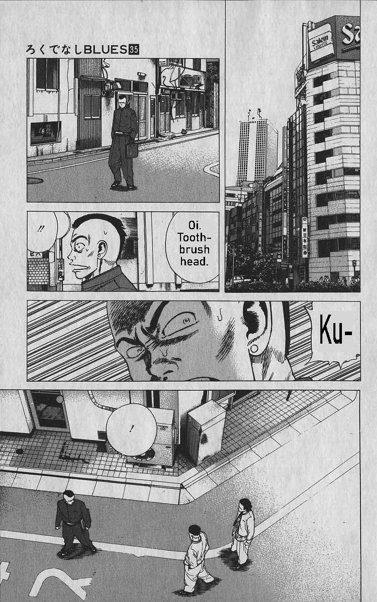 Read Good For Nothing Blues Manga Online