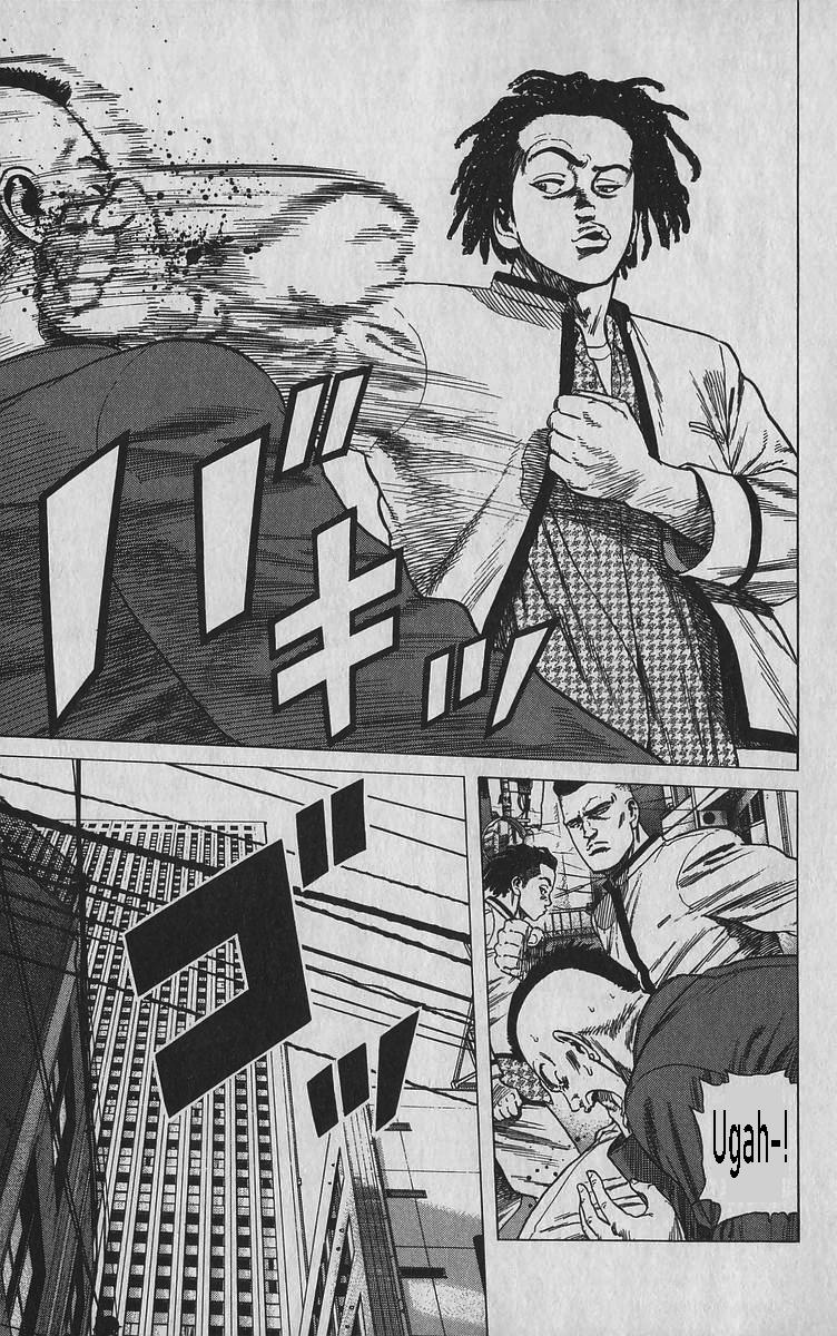 Read Good For Nothing Blues Manga Online