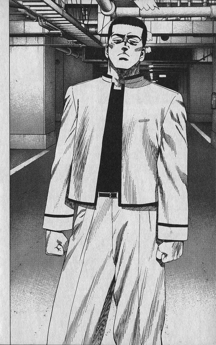 Read Good For Nothing Blues Manga Online